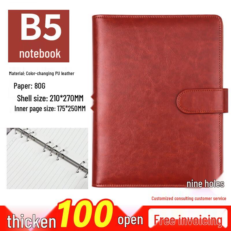 Red Leather A5 Business Loose-leaf Notebook with Card Holder