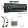 Grandnavi 1 Din Car Radio Audio Stereo FM Aux Input Receiver SD TF USB 12V In-dash MP3 Bluetooth Multimedia Auto Radio Player