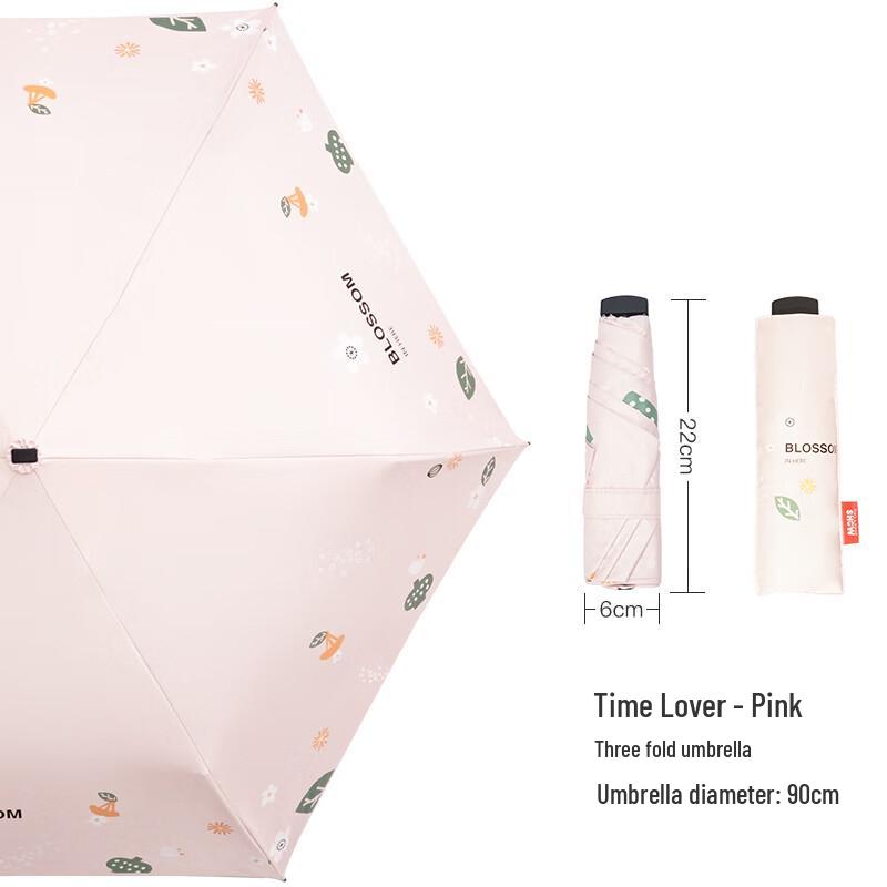 Ультраплоский дорожный зонт Hongye