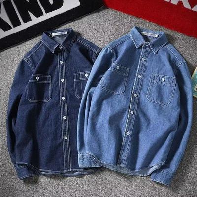 2023 Men's Wear-Resistant Thin Denim Work Shirt - Fashionable Long Sleeve Autumn Jacket