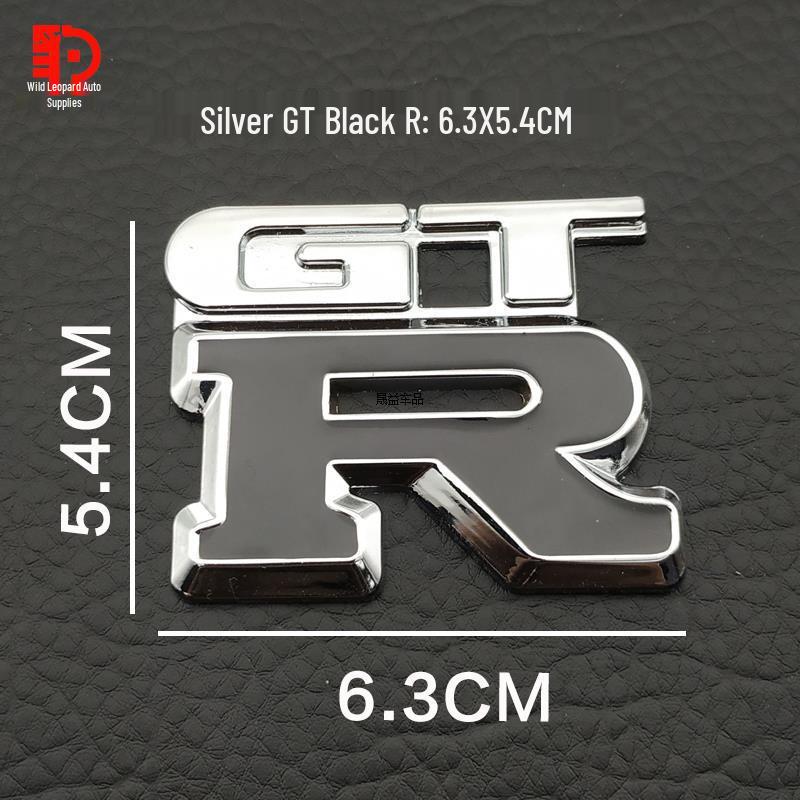 GTR 3D Metal Car Emblem Sticker for Modification - Rear Trunk Decorative Badge