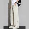 Yalu Men's Ice Silk Loose Straight Casual Pants