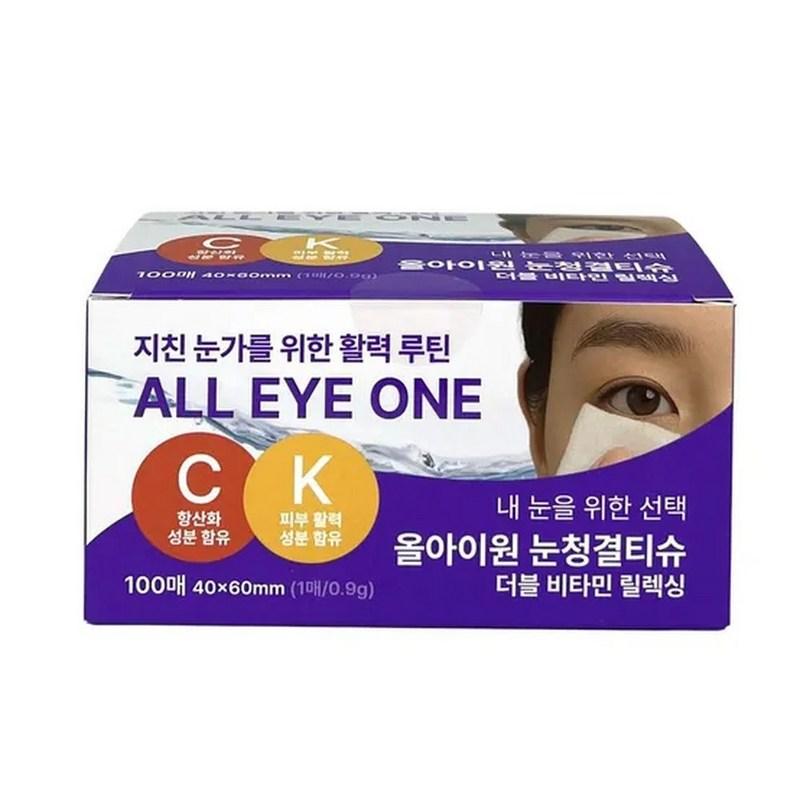 All-I-One Double Vitamin Relaxing Eye Cleansing Tissues, 100 Wipes, 1 Pcs