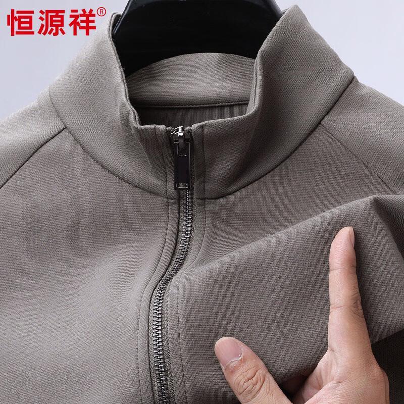 

Hengyuanxiang Men s Solid Color Stand Collar Zipper Sweatshirt XL