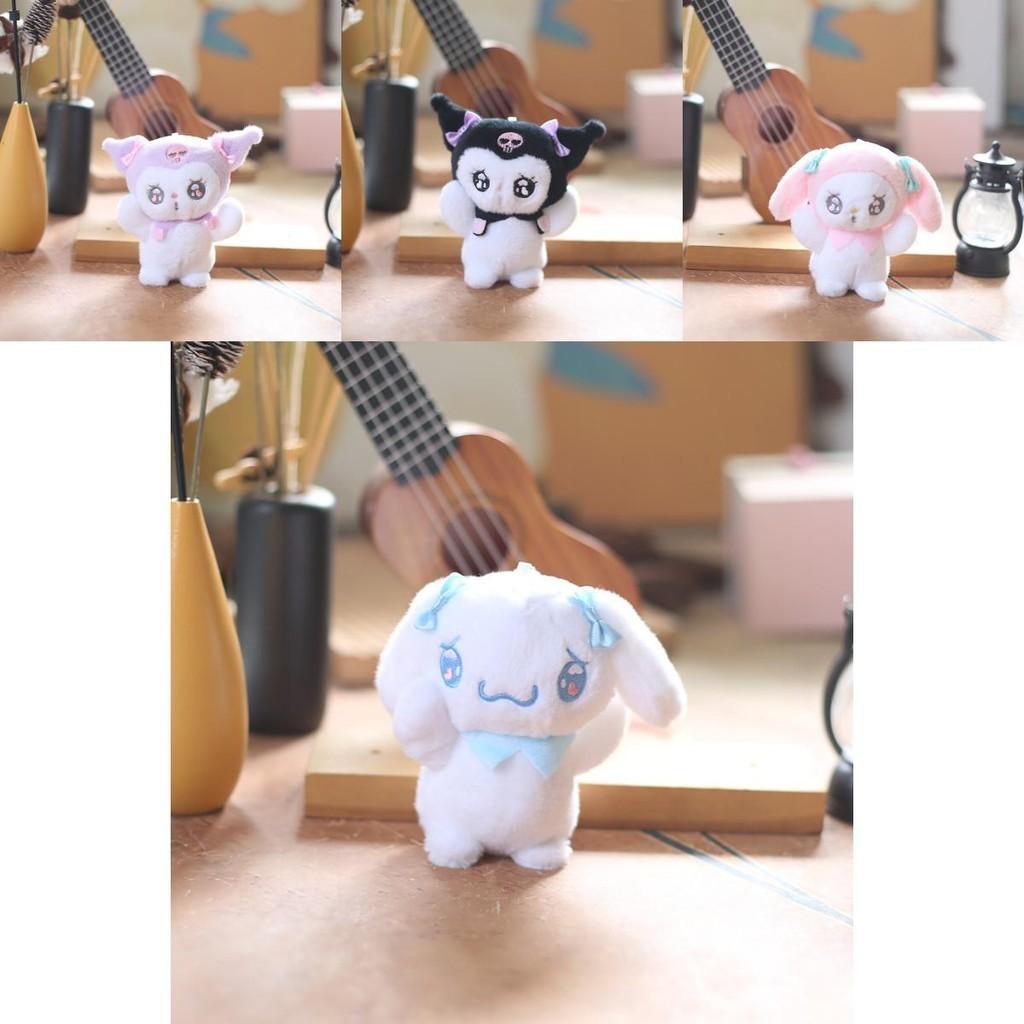 Adorable Sanrio Plush Toy Keychain Super Soft Cinnamoroll Kuromi Melody Bag Charm