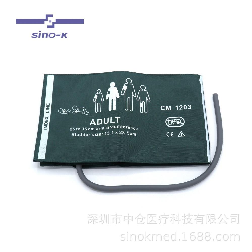 

Темно-зеленая нейлоновая манжета для измерения артериального давления, однотрубочная, размер SC1X11 Adult Single Tube 25-35 cm