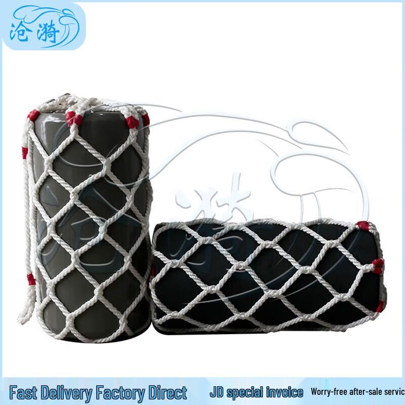 Marine Solid Foam Fender Ball