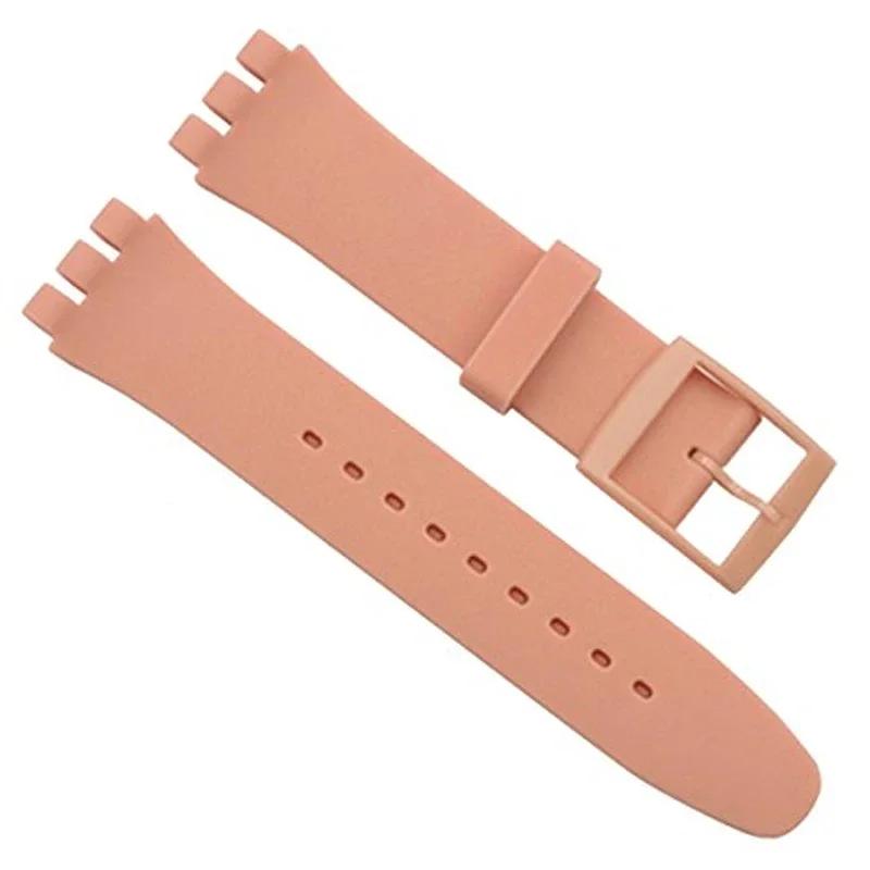 Correa de silicona impermeable para reloj Swatch, pulsera de goma suave para hombre y mujer, correa de repuesto de 16/17/19/20 mm.