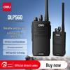 Deli DLP560R Commercial Digital Walkie-Talkie (Recording) (CN Version)