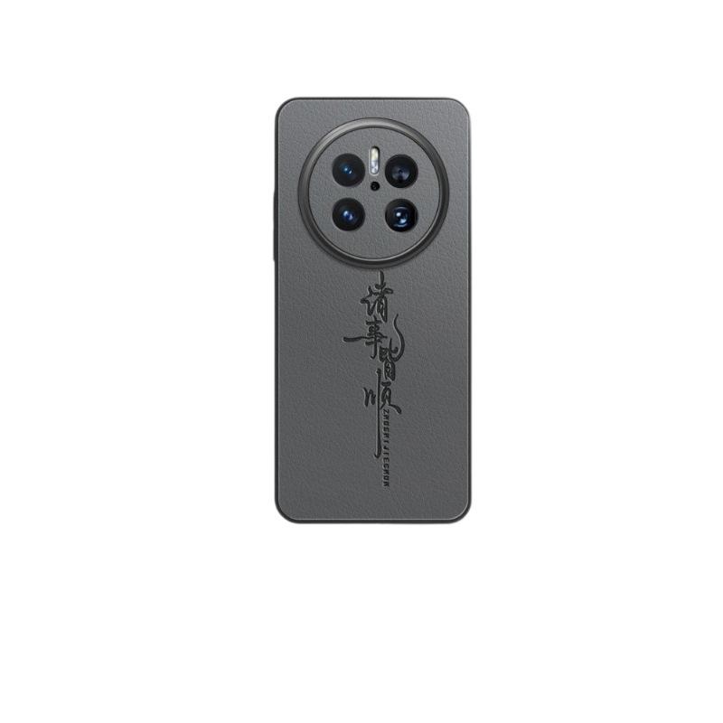 Everything Goes Well, Suitable for Huawei Mate11 Mobile Phone Case, New Mate11 Anti-drop Mate11 Case Mate11.
