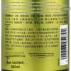 Schwarzkopf Ginger Essence Oil Control Shampoo 980ml