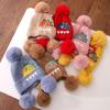 Kids' Woolen Hat with Pom-Pom - Warm, Knitted Winter Ear-Protection for Boys and Girls