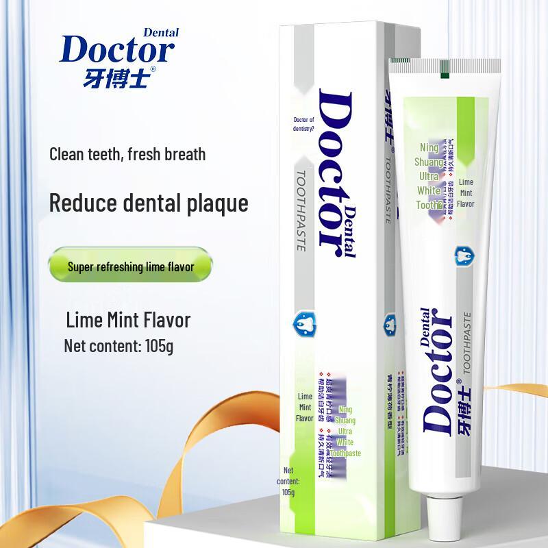 Yaboshi Lemon Fresh Ultra White Toothpaste 4 x 105g Pack