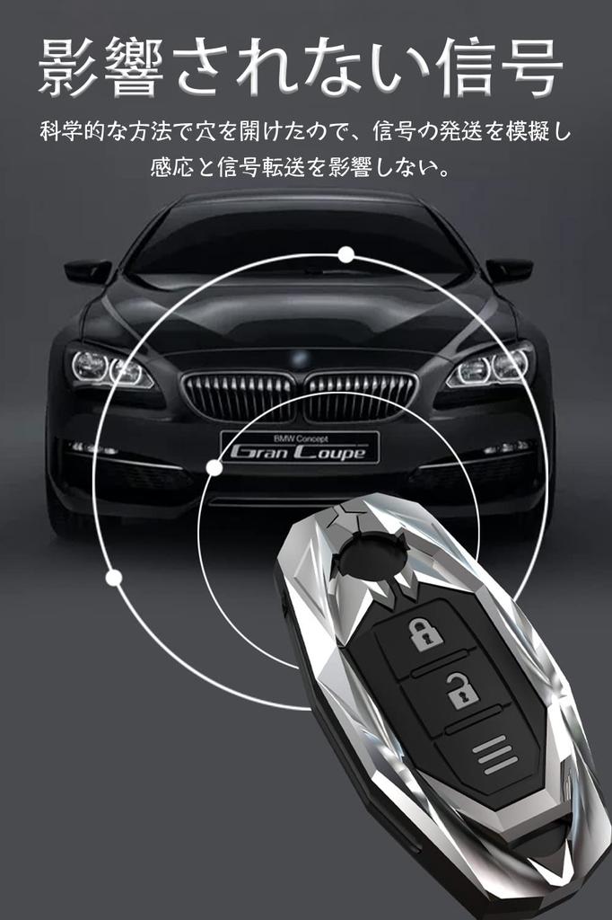 LETINGFAR Key Case for Nissan, Smart Key Case, Key Cover, JJ Key Holder, NISSAN Serena, X-Trail, Elgrand, etc, Black