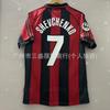Wholesale sports outdoor retro series AC Milan jersey No. 22 Kaka No. 80 Ronaldinho same football jersey short sleeves