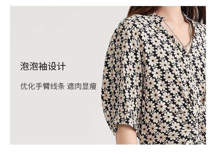 Gubang Printed V-neck Dress for Women In the Summer of 2026, with a Slimming and Waist Hugging Mid Length Chiffon A-line Skirt