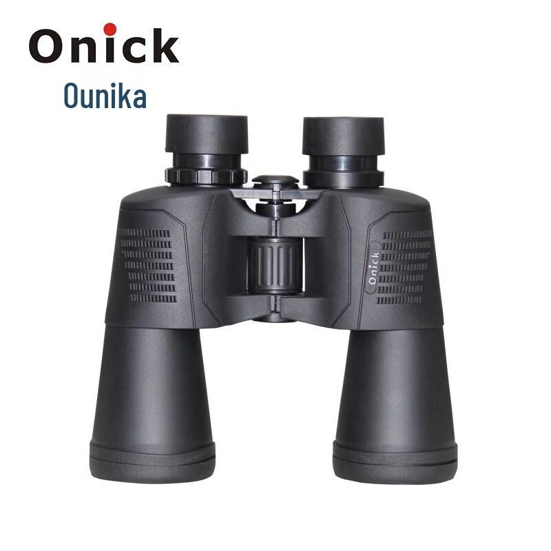 

Onick Sky Eye 10x50 Low Light Binoculars