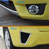 Front Rear Bumper Fog Light Lamp Cover Trim For Honda Fit Jazz 2014 2015 2016 2017 Chrome Foglight Protection Frame Accessories