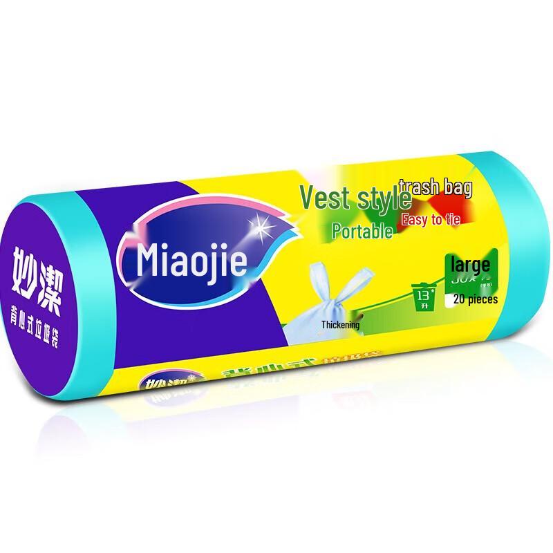 Miaojie Vest-Style Flat Bottom Garbage Bags