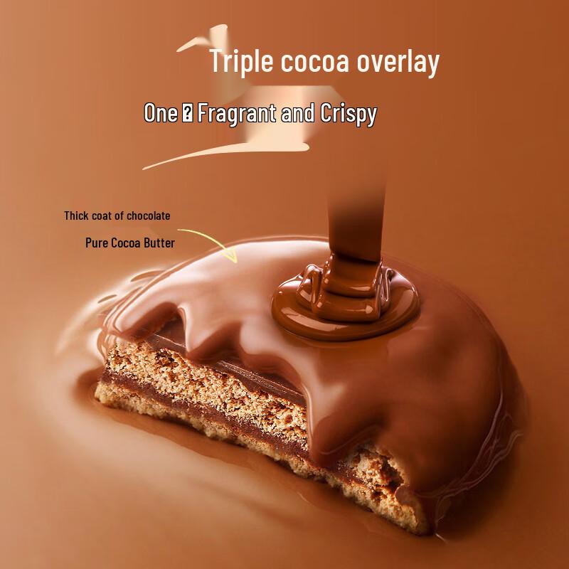 Machinew Imported Sandwich Biscuits