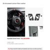 Alcantara Suede For Tesla Model 3 Highland 2024 Model Y Seat Belt Shrink Panel Trim  Stickers Car Interior Moulding Accessories