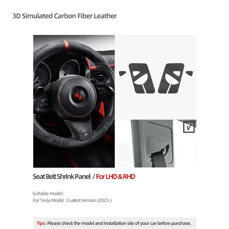 Alcantara Suede For Tesla Model 3 Highland 2024 Model Y Seat Belt Shrink Panel Trim Stickers Car Interior Moulding Accessories