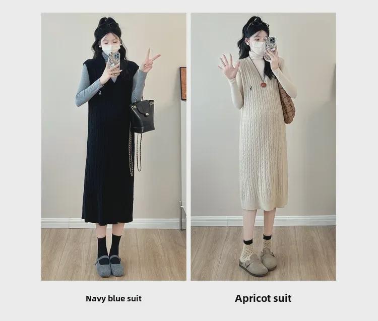 Korean Style Maternity Vest and Skirt Set with Bottoming Shirt