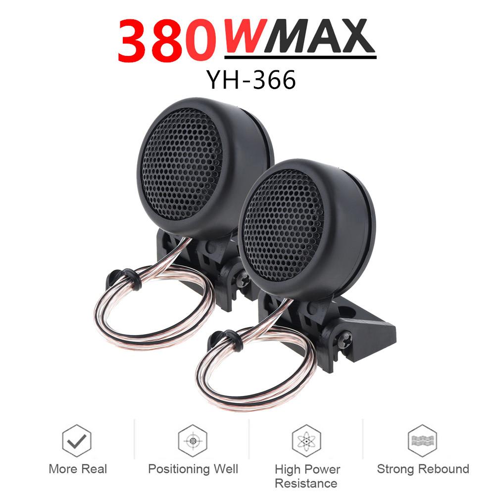 

2 шт., 500 Вт, высокоэффективные мини-высокочастотные динамики для автомобильной аудиосистемы YH-366 380W