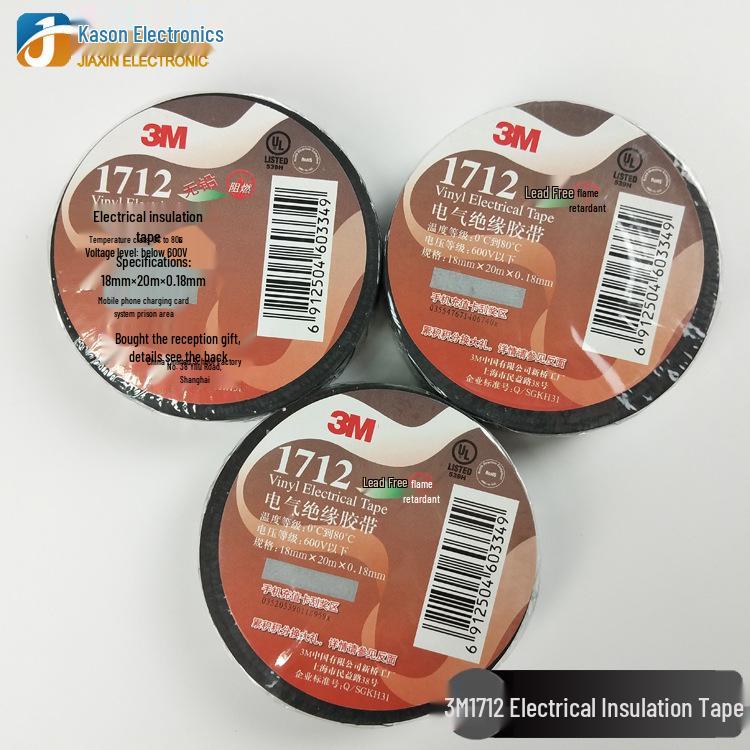 3M1712 Black PVC Electrician's Tape: Lead-Free, Wear-Resistant, Flame Retardant, Moisture-Proof, Acid & Alkali Resistant.