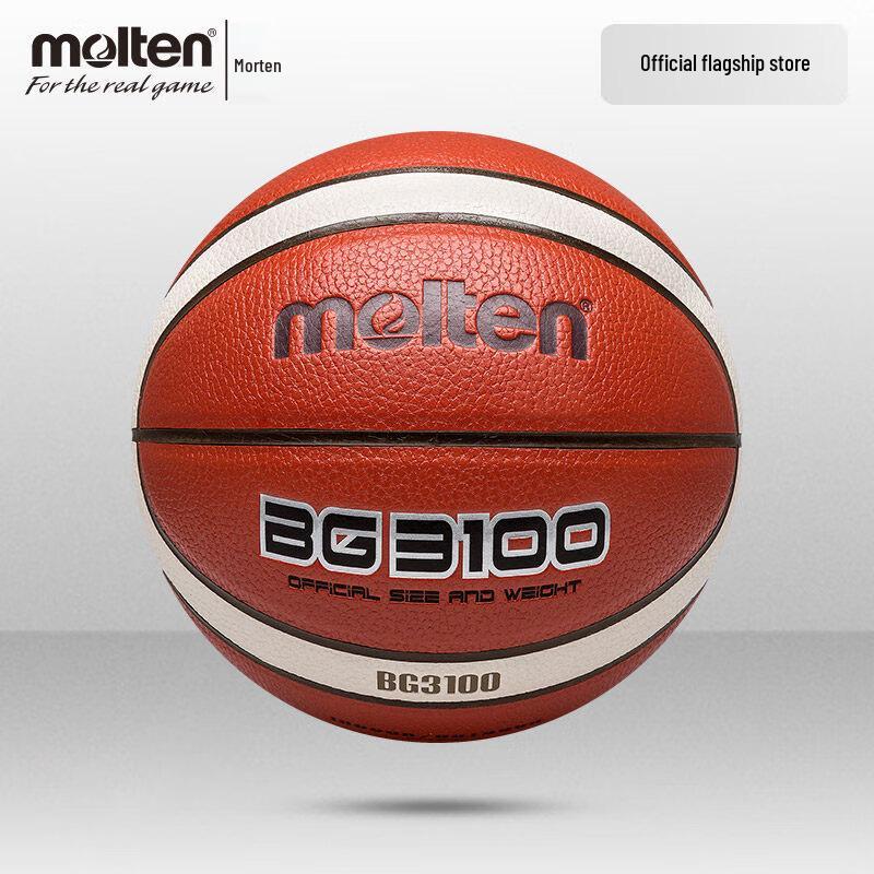 Molten B6G3100 Women s Size 6 PU Basketball