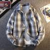 Men's Long Sleeved Shirt Korean Casual Loose Shirt Men's Coat