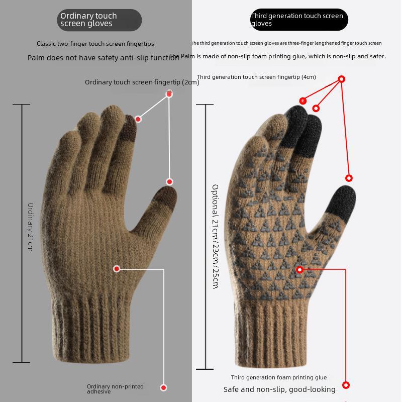 Men's Winter Alpaca Wool Touchscreen Cycling Gloves