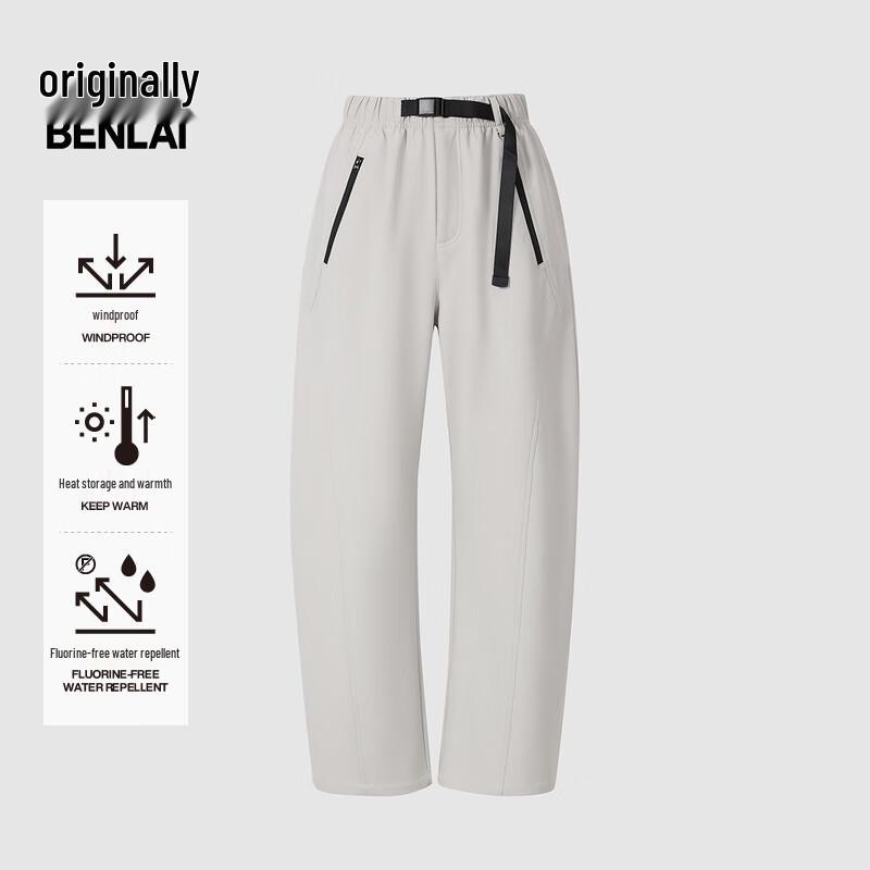 

BENLAI Women s Water-Resistant Softshell Banana Pants L