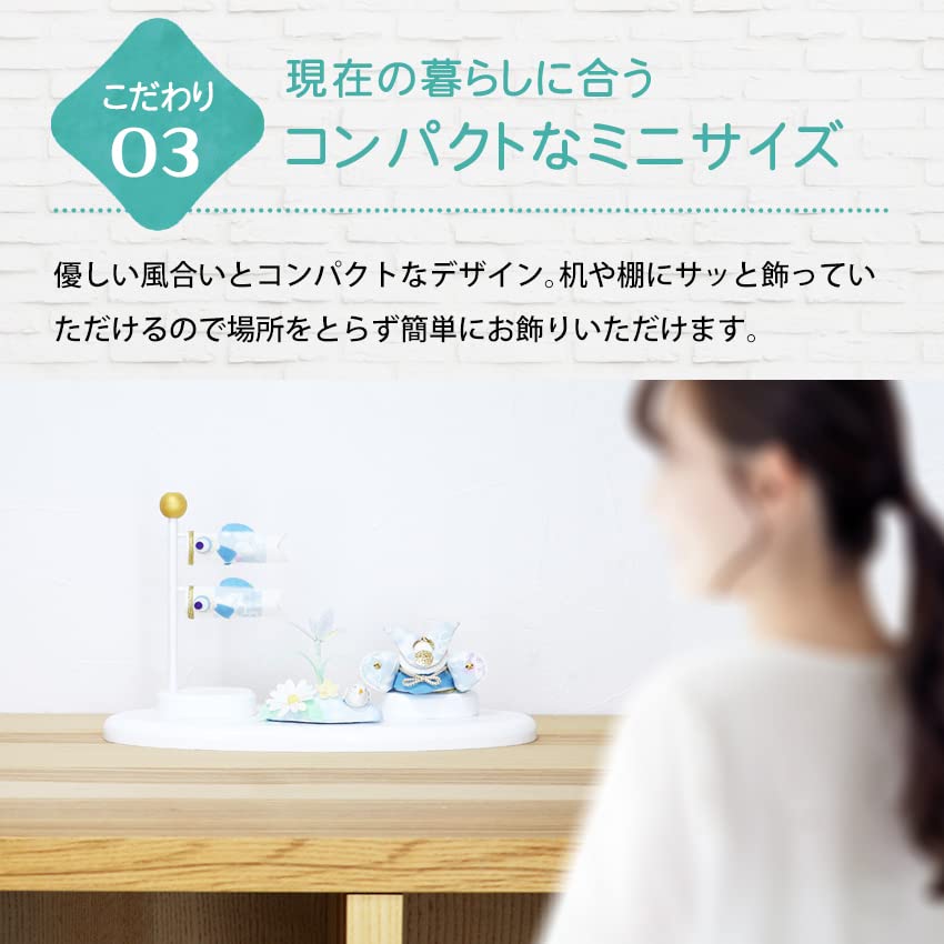 Osaka Choseido Satsuki Doll Compact Mini Width 28cm Crepe Name Engraved Wooden Tag Bonus Transparent Helmet Carp Streamer (Sent Separately)