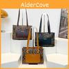 Chic And Elegant Black Brown Coffee Colored Leopard Print Tote Bag For Everyday Use