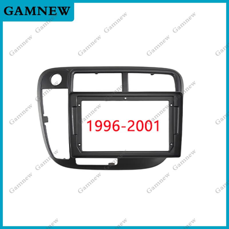 9 Inch Car Fascia Frame Adapter For Honda Civic 1996-2001 Android Radio Dashboard Fitting Panel Kit Face Plate