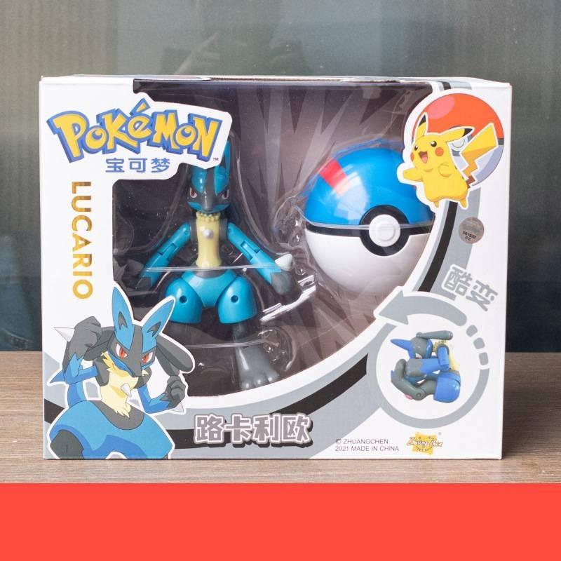 Ball Action Figures Toy Set Transformable Children Festival Doll Gift