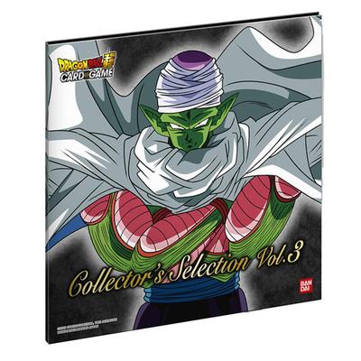 Karetní hra Dragonball Super Collector's Selection (Svazek 3)