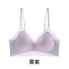 Traceless Ice Silk Anti-sagging Ultra-thin Model with Sub-breasts, No Steel Ring, Bra, Beautiful Back -