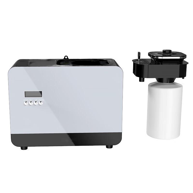 OIMG Commercial Automatic Aroma Diffuser