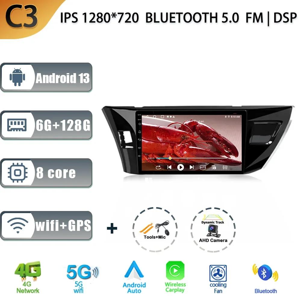 For Toyota Corolla Ralink 2014-2016 A Car Radio Multimedia Android 13 Navigation GPS Wireless Carplay 2 Din Touch Screen Stereo