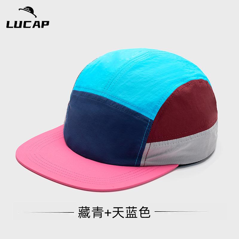 Outdoor Mountaineering Quick-drying Color Matching Hat Big Head Circumference Wide Brim Sun Hat Quick-drying Cool Light Casual Fashion Cap
