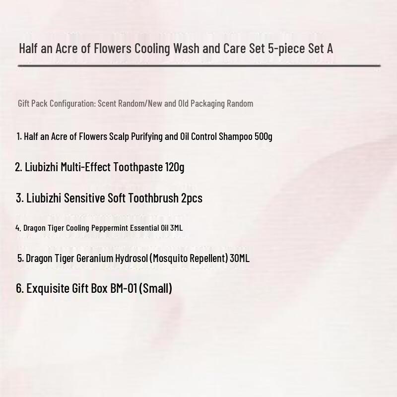 Little Dream Garden Cooling Hair Care 5-Piece Gift Set