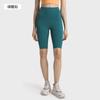 High-Waisted Seamless Yoga Shorts Women Breathable Stretchy 5-Point Leggings Running Fitness Workout Pants DK388
