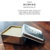 Lush Reusable Tin Case
