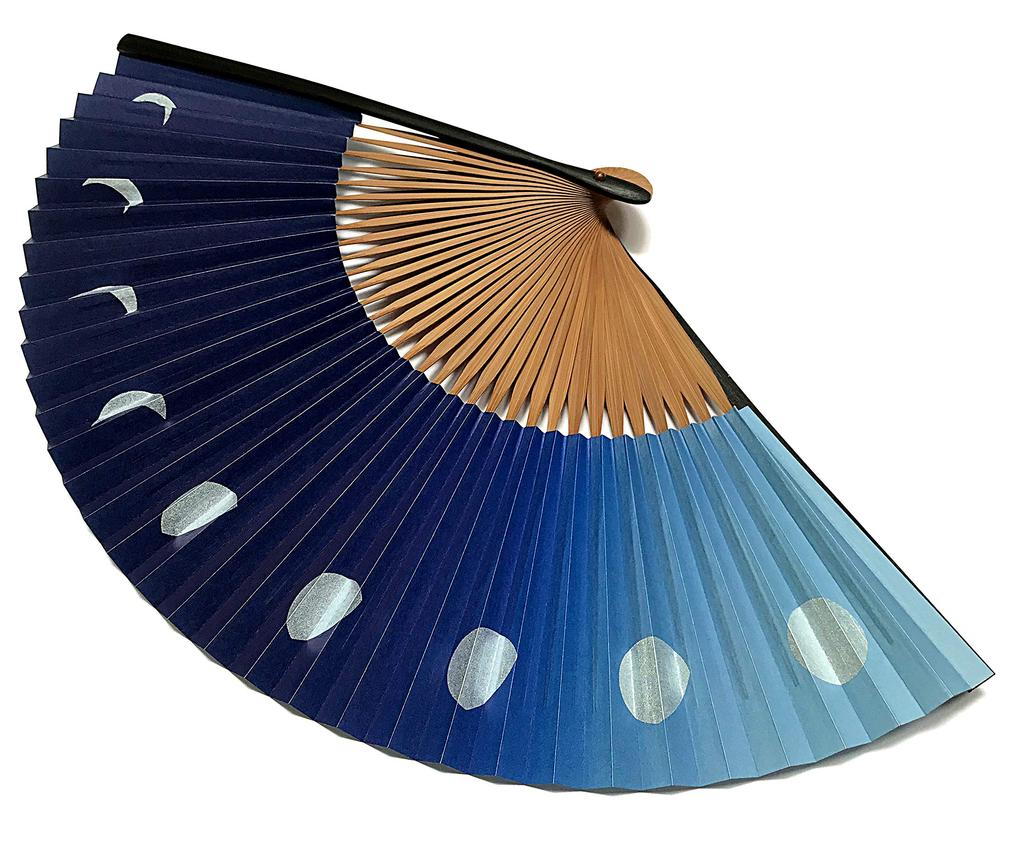 Hanakanzashi Paper Fan with Moon Phase Includes Fan Gradient Metallic Moon 63 Men's Design, Bag, Boxed, Large, Blue, (Blue)