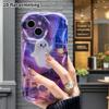 Phone Case: 2D Flat, Fits iPhone 12Pro, 13, 14, 15, 16, 17, 18, Dreamy Purple Bedroom Style Phone Decoration, Perfect Christmas and Halloween Gift