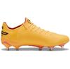 Puma King Ultimate MxSG футбольные бутсы