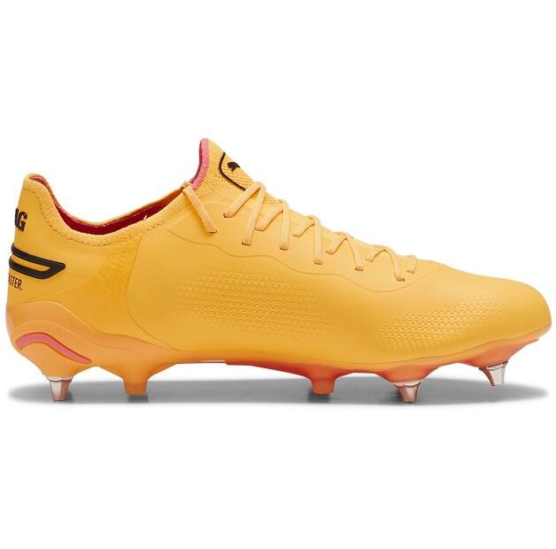 Puma King Ultimate MxSG футбольные бутсы