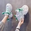 Scarpe da donna – Sneakers